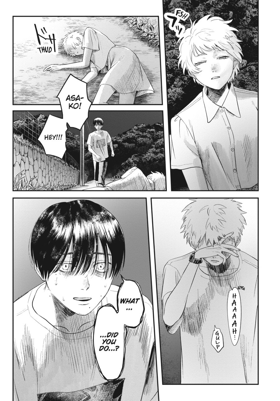 Read Hikaru ga Shinda Natsu EN Manga Online