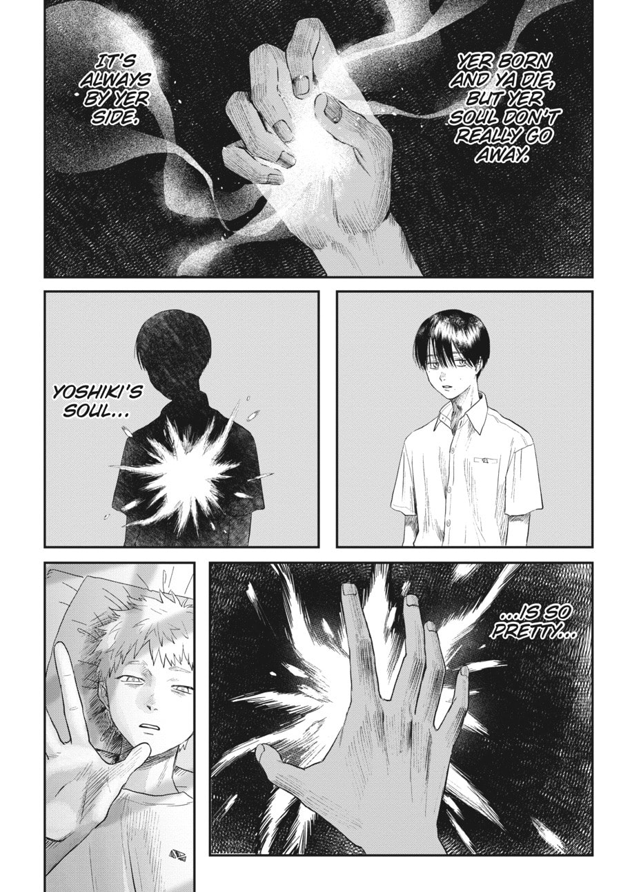 Read Hikaru ga Shinda Natsu EN Manga Online