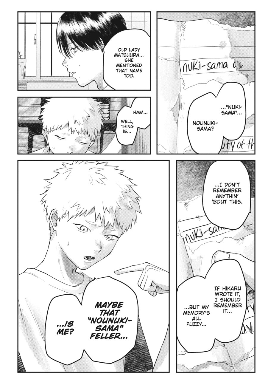 Read Hikaru ga Shinda Natsu EN Manga Online