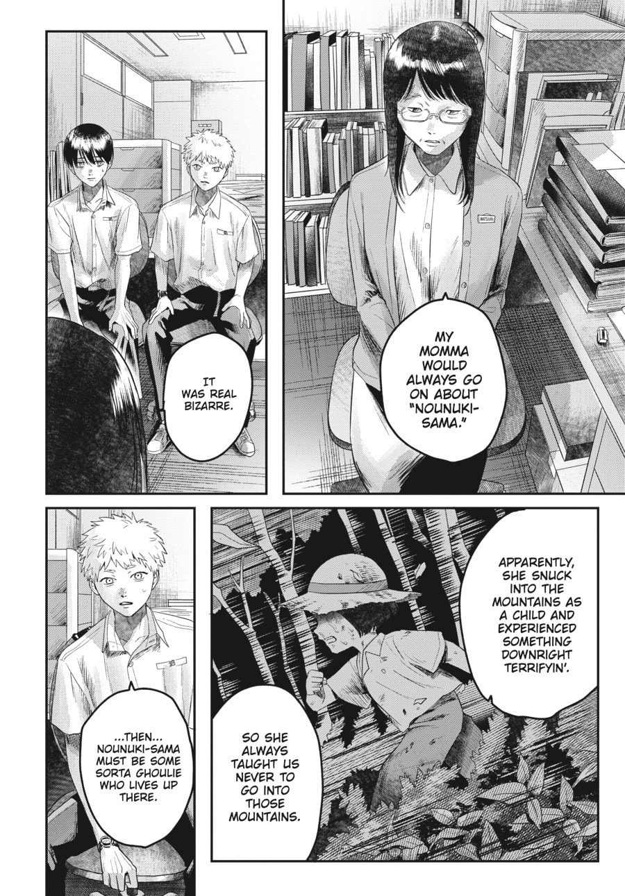 Read Hikaru ga Shinda Natsu EN Manga Online