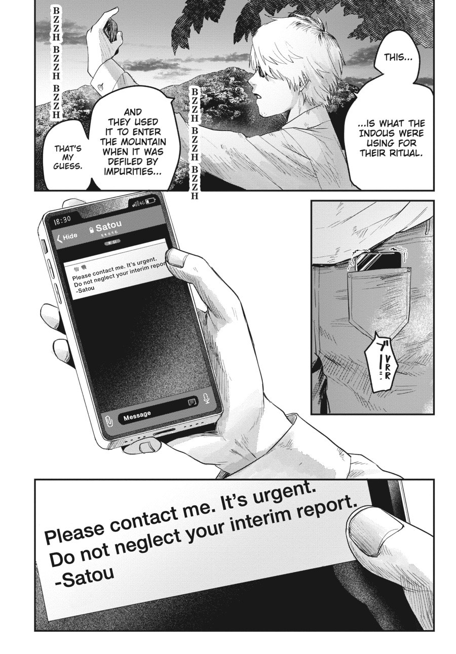Read Hikaru ga Shinda Natsu EN Manga Online