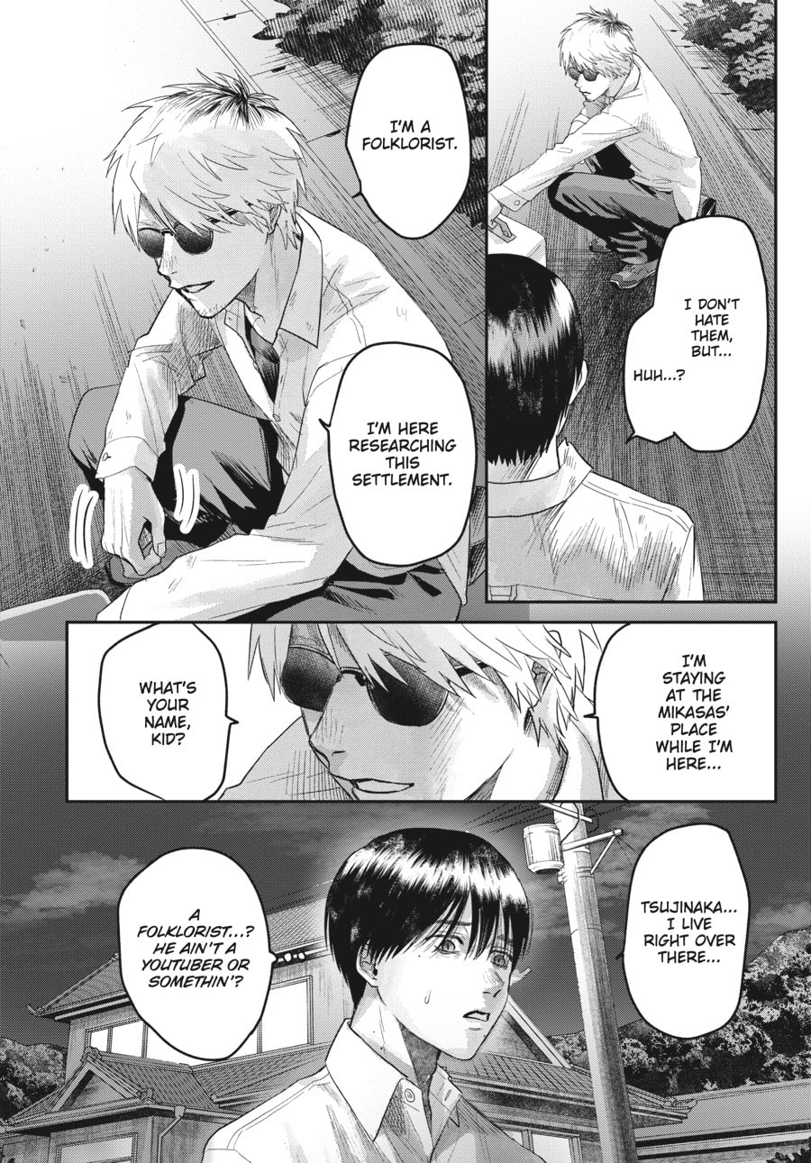 Read Hikaru ga Shinda Natsu EN Manga Online
