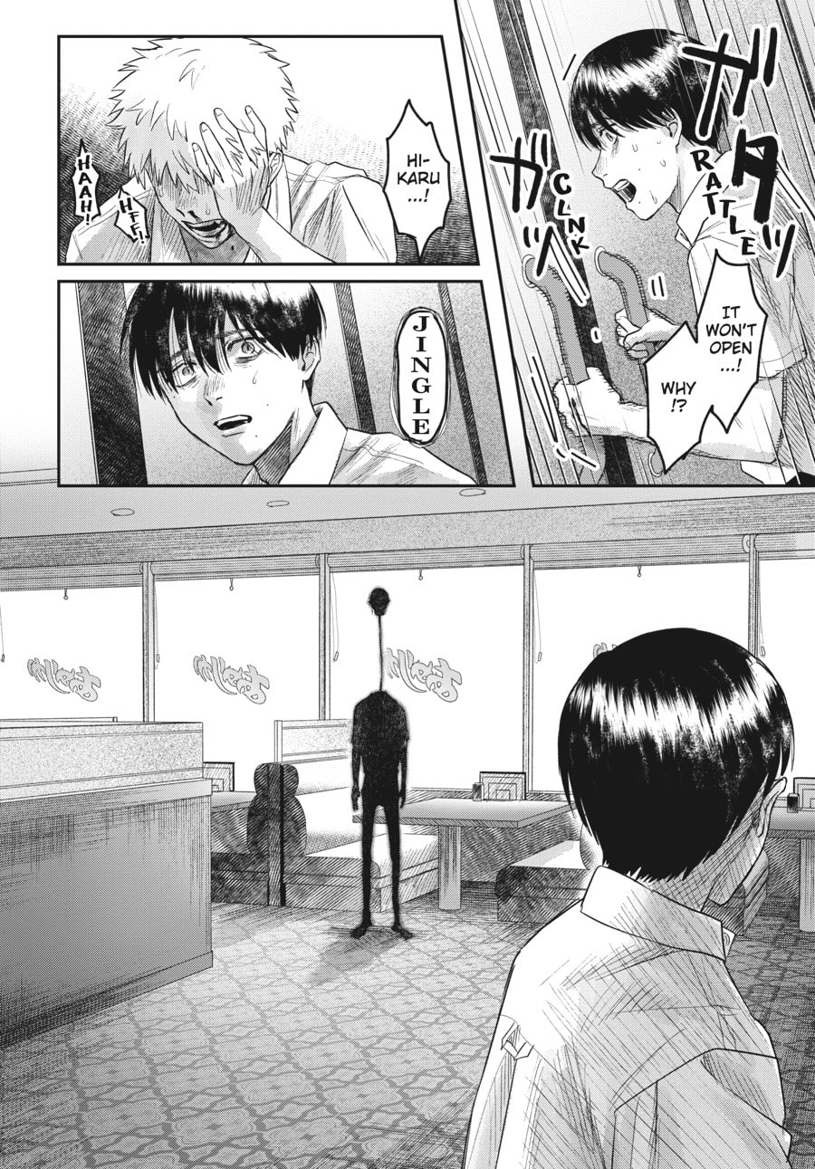 Read Hikaru ga Shinda Natsu EN Manga Online