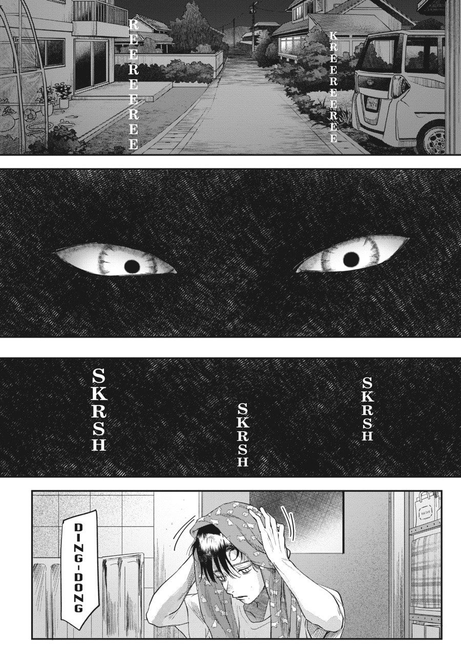 Read Hikaru ga Shinda Natsu EN Manga Online