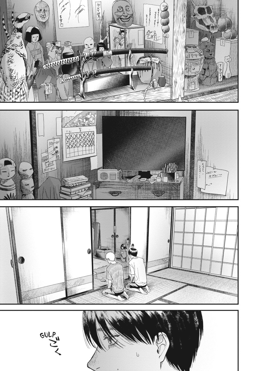 Read Hikaru ga Shinda Natsu EN Manga Online