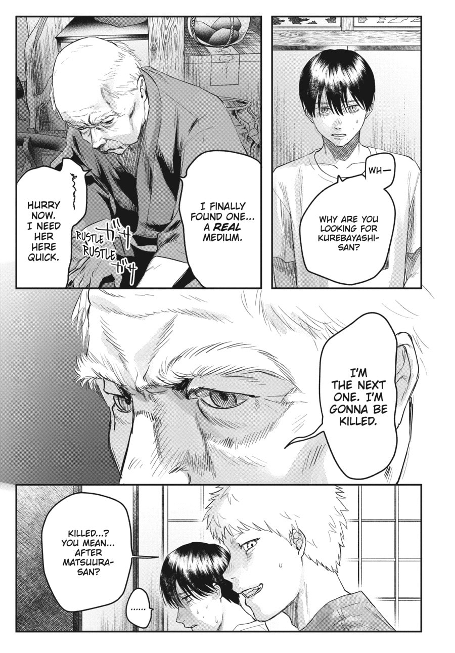 Read Hikaru ga Shinda Natsu EN Manga Online
