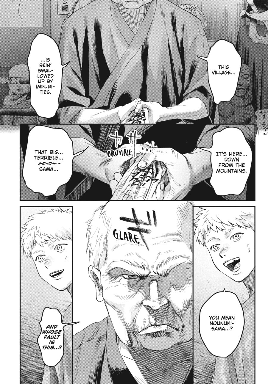 Read Hikaru ga Shinda Natsu EN Manga Online