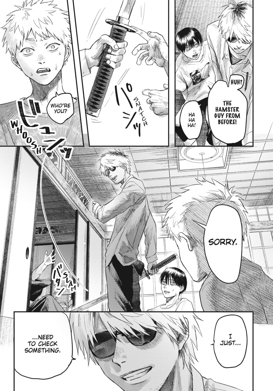 Read Hikaru ga Shinda Natsu EN Manga Online