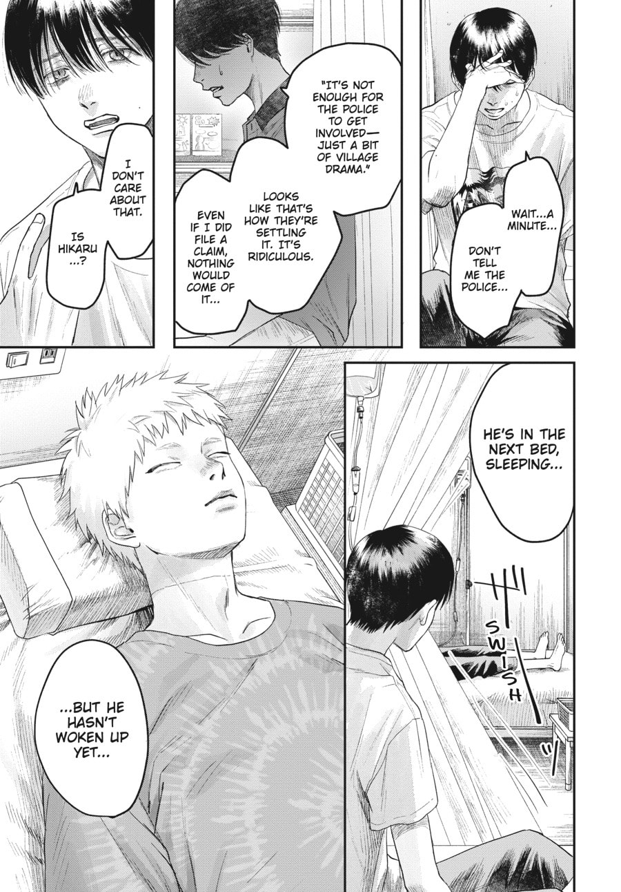 Read Hikaru ga Shinda Natsu EN Manga Online