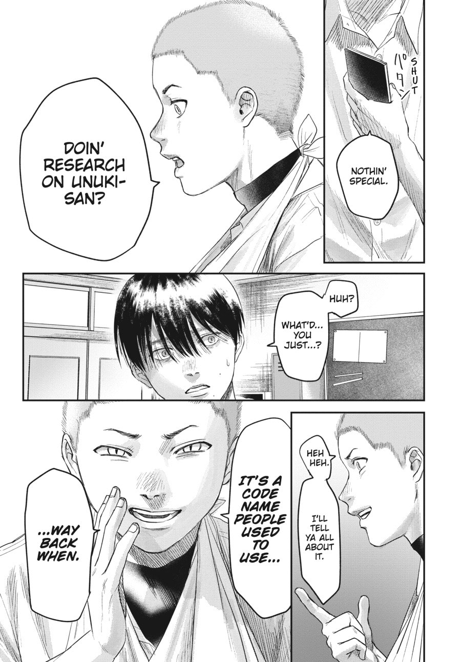 Read Hikaru ga Shinda Natsu EN Manga Online