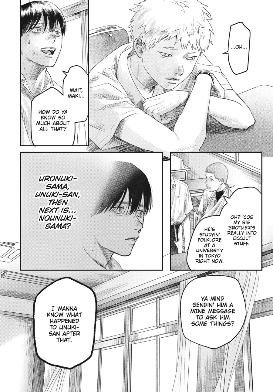 Read Hikaru ga Shinda Natsu EN Manga Online