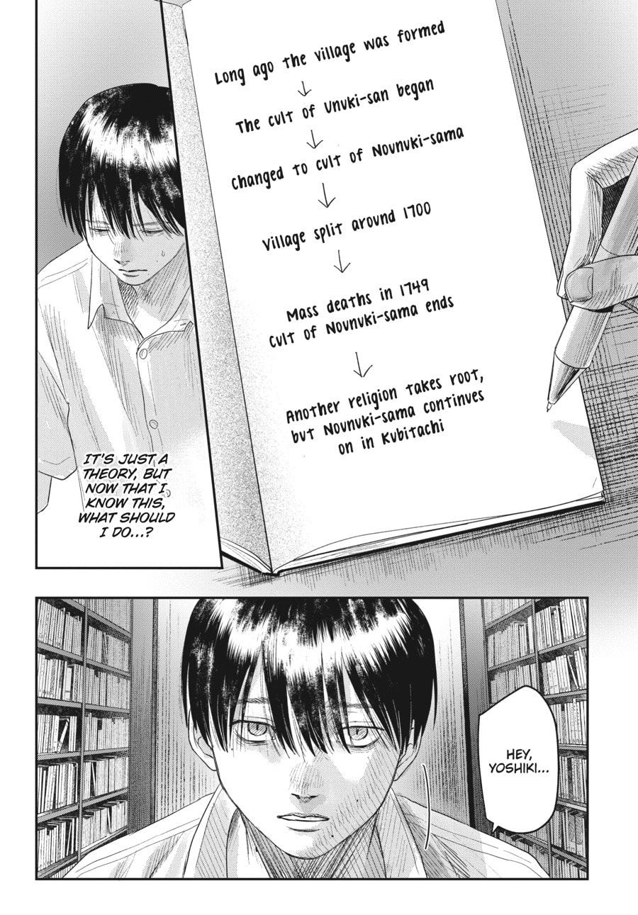 Read Hikaru ga Shinda Natsu EN Manga Online