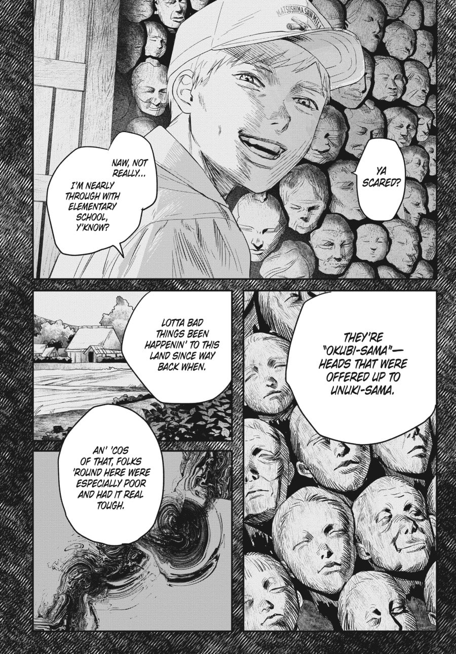 Read Hikaru ga Shinda Natsu EN Manga Online
