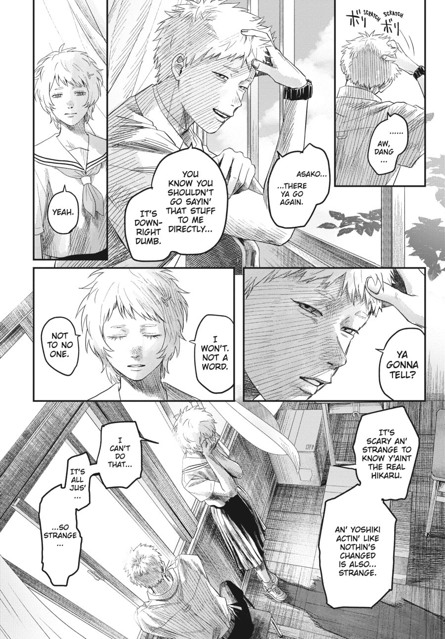 Read Hikaru ga Shinda Natsu EN Manga Online
