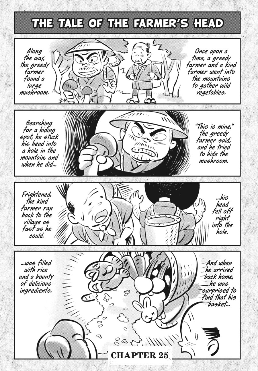 Read Hikaru ga Shinda Natsu EN Manga Online