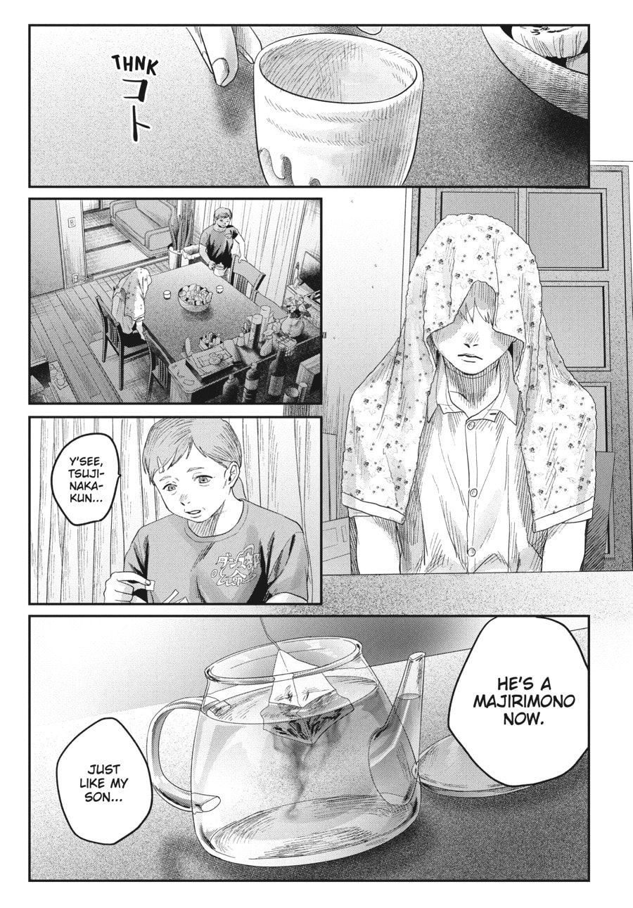 Read Hikaru ga Shinda Natsu EN Manga Online