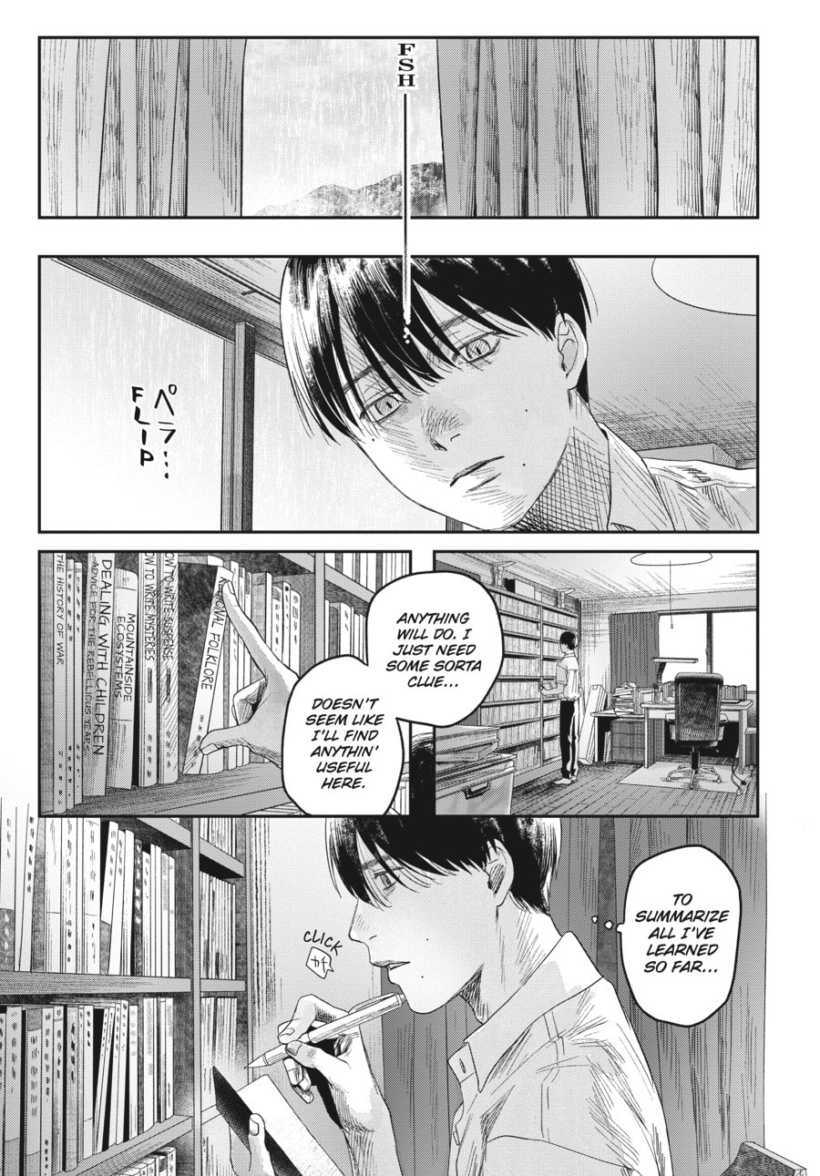 Read Hikaru ga Shinda Natsu EN Manga Online