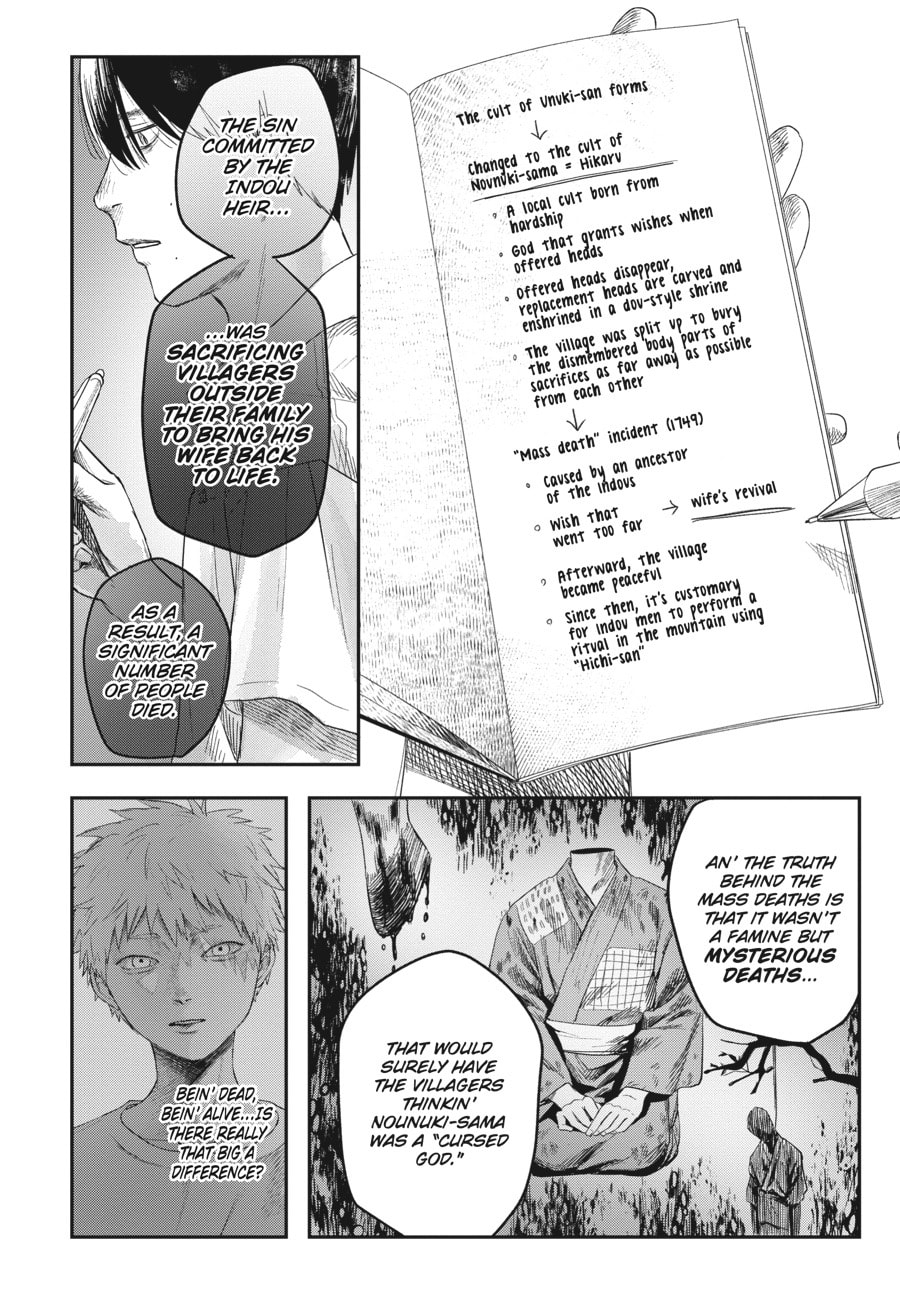 Read Hikaru ga Shinda Natsu EN Manga Online