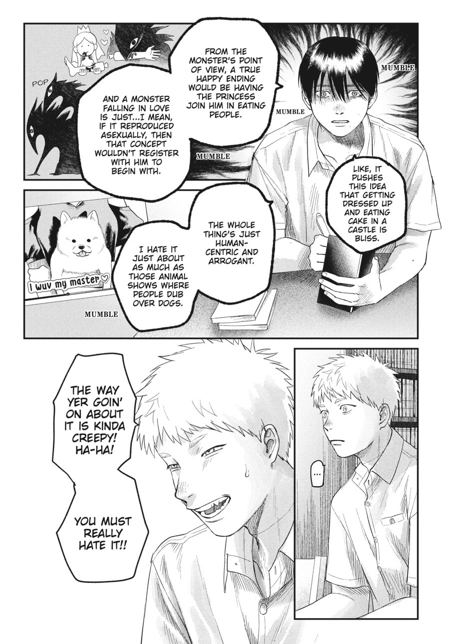 Read Hikaru ga Shinda Natsu EN Manga Online