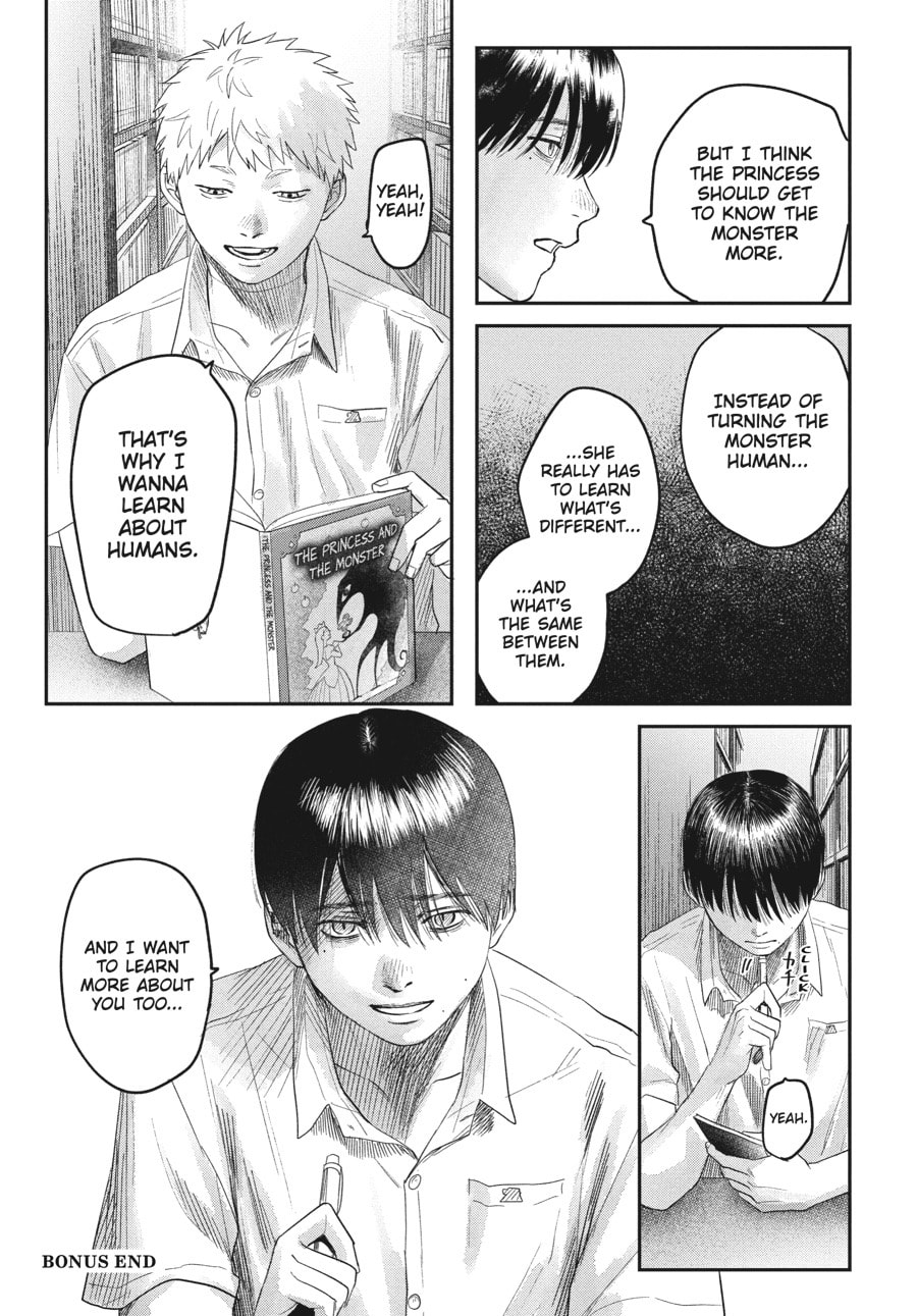 Read Hikaru ga Shinda Natsu EN Manga Online