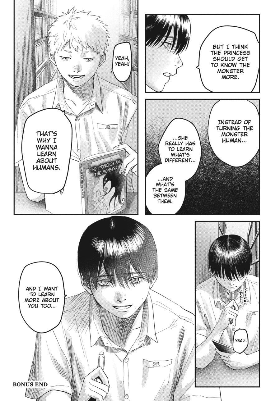 Read Hikaru ga Shinda Natsu EN Manga Online