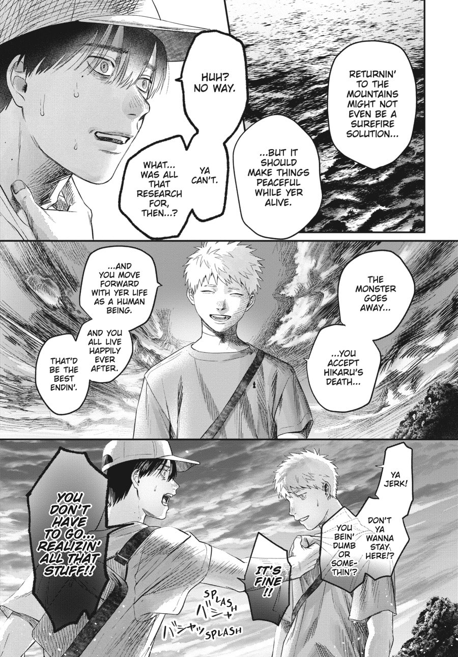 Read Hikaru ga Shinda Natsu EN Manga Online