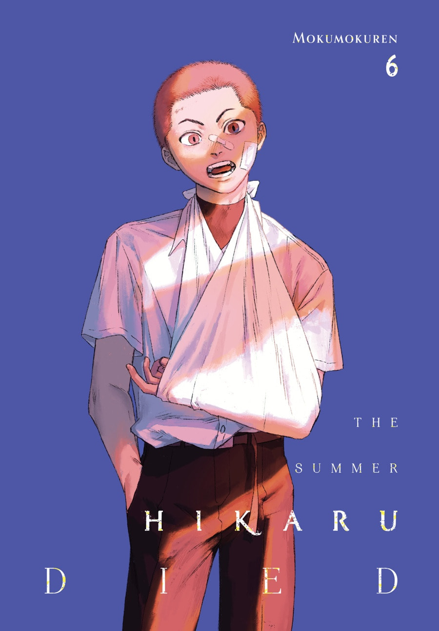 Read Hikaru ga Shinda Natsu EN Manga Online