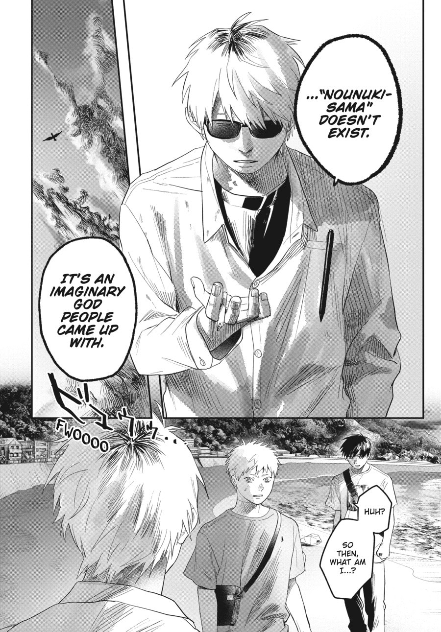 Read Hikaru ga Shinda Natsu EN Manga Online