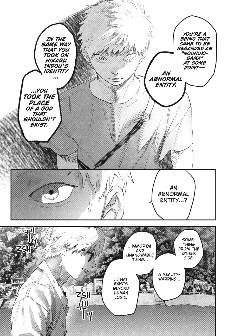 Read Hikaru ga Shinda Natsu EN Manga Online