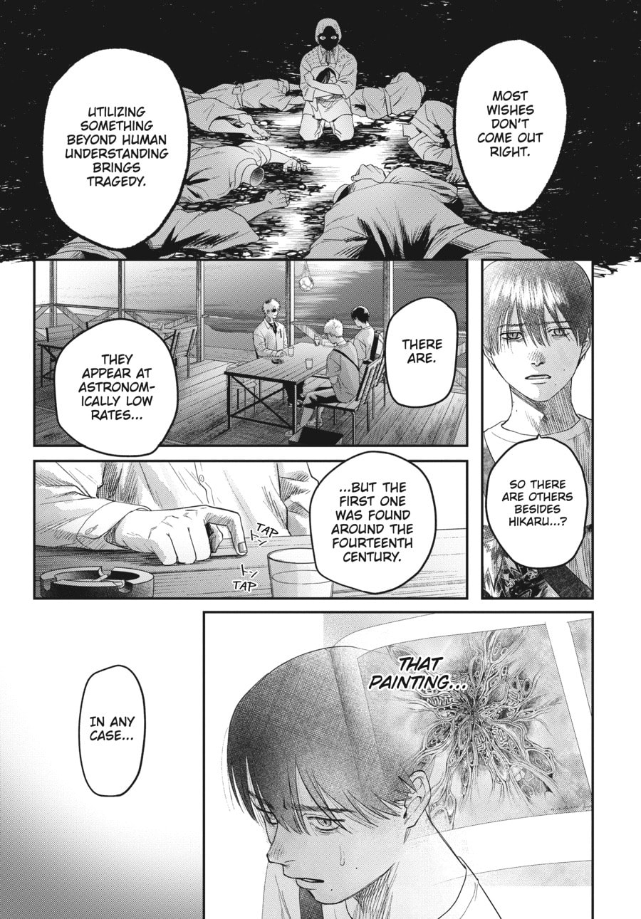 Read Hikaru ga Shinda Natsu EN Manga Online