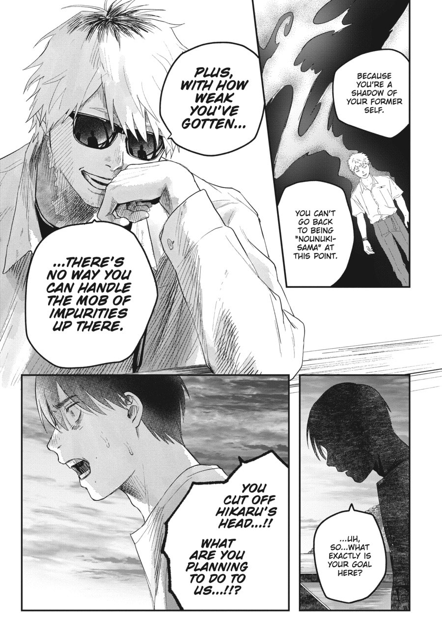 Read Hikaru ga Shinda Natsu EN Manga Online