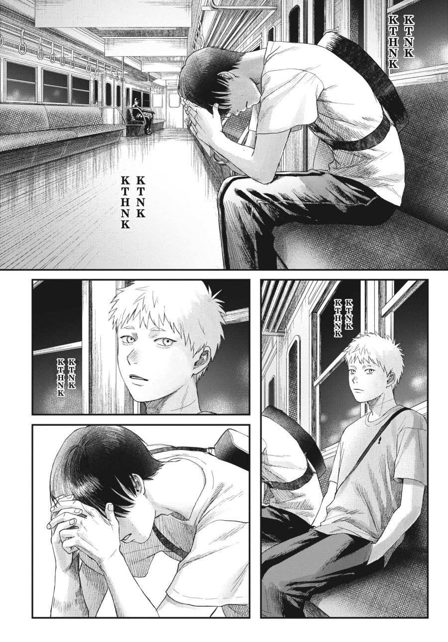 Read Hikaru ga Shinda Natsu EN Manga Online