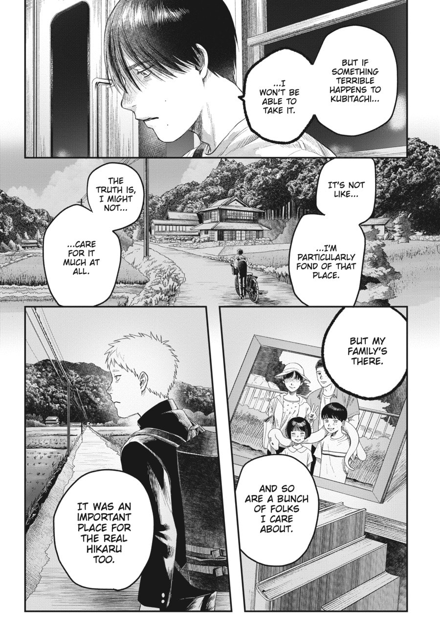 Read Hikaru ga Shinda Natsu EN Manga Online