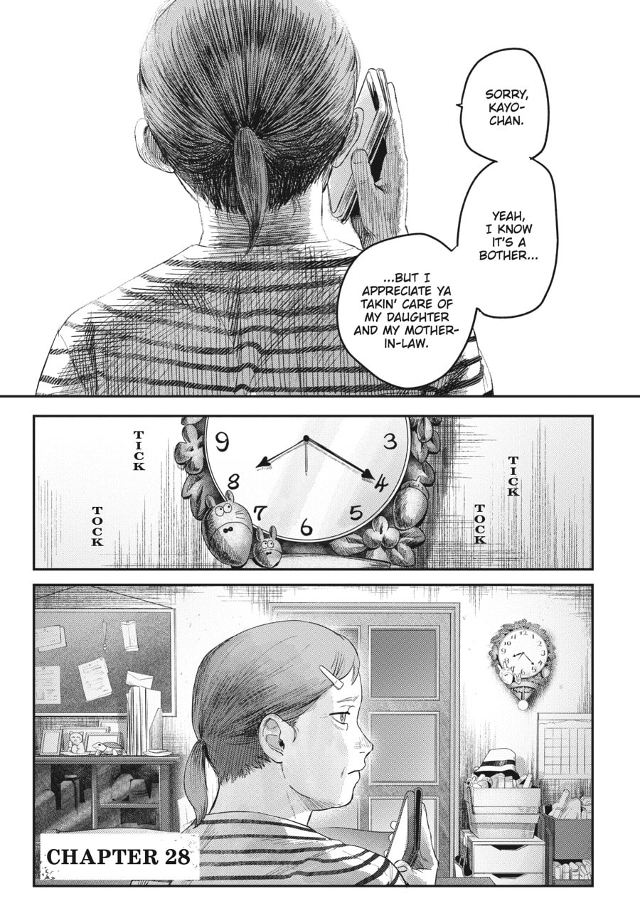 Read Hikaru ga Shinda Natsu EN Manga Online