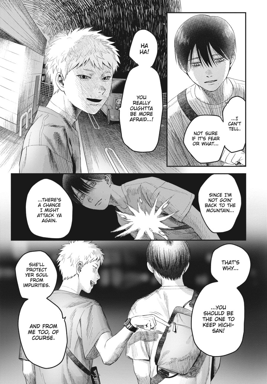 Read Hikaru ga Shinda Natsu EN Manga Online