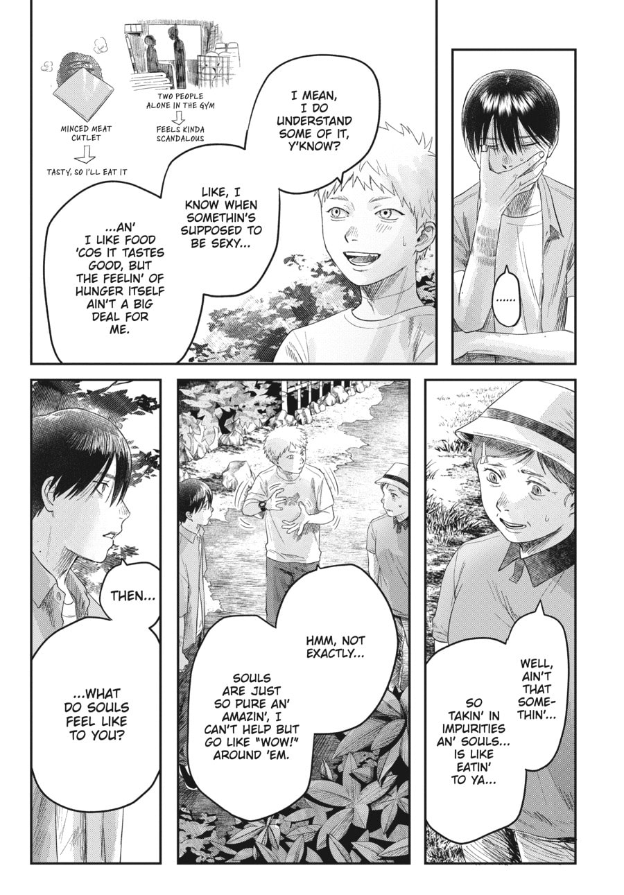 Read Hikaru ga Shinda Natsu EN Manga Online
