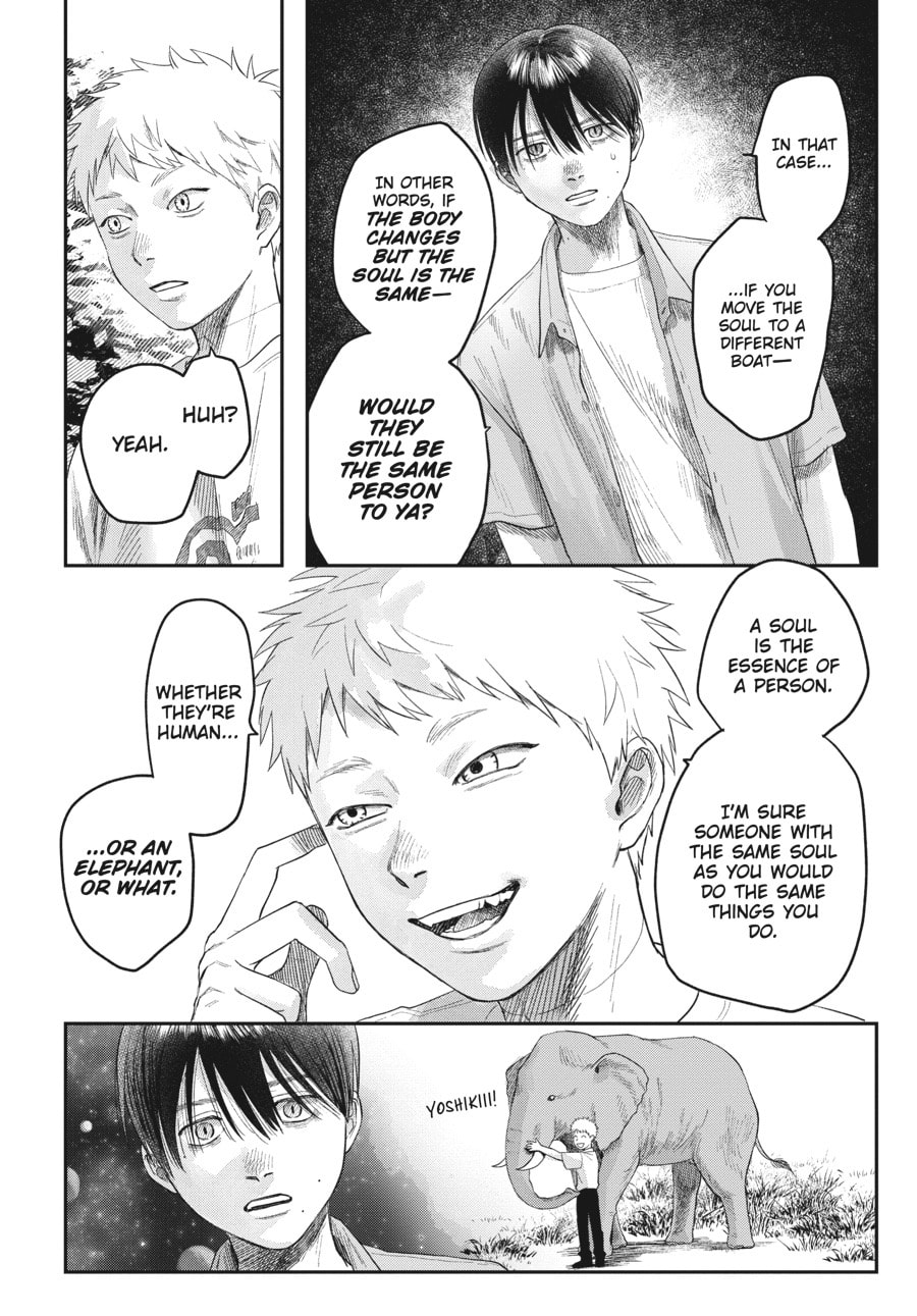 Read Hikaru ga Shinda Natsu EN Manga Online