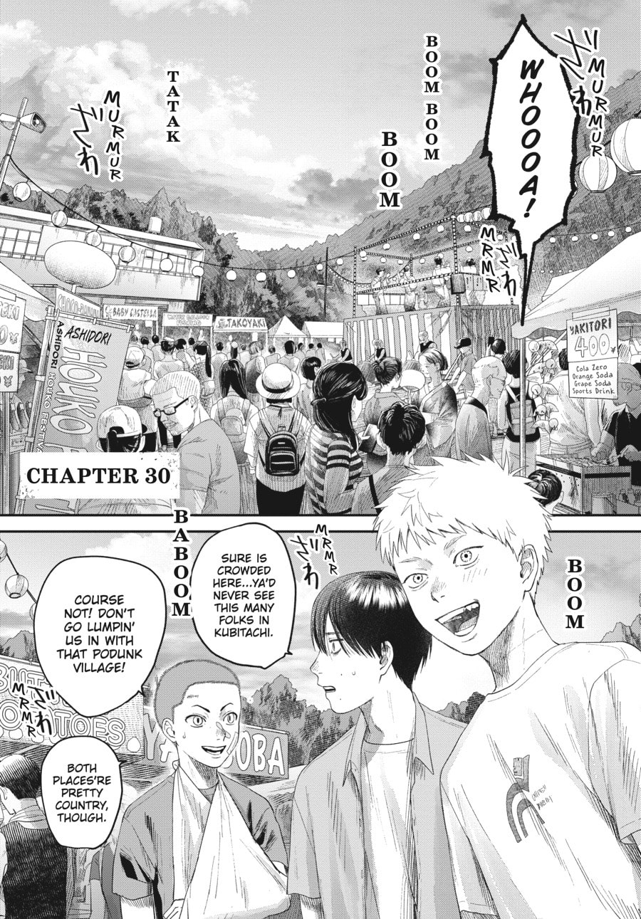 Read Hikaru ga Shinda Natsu EN Manga Online