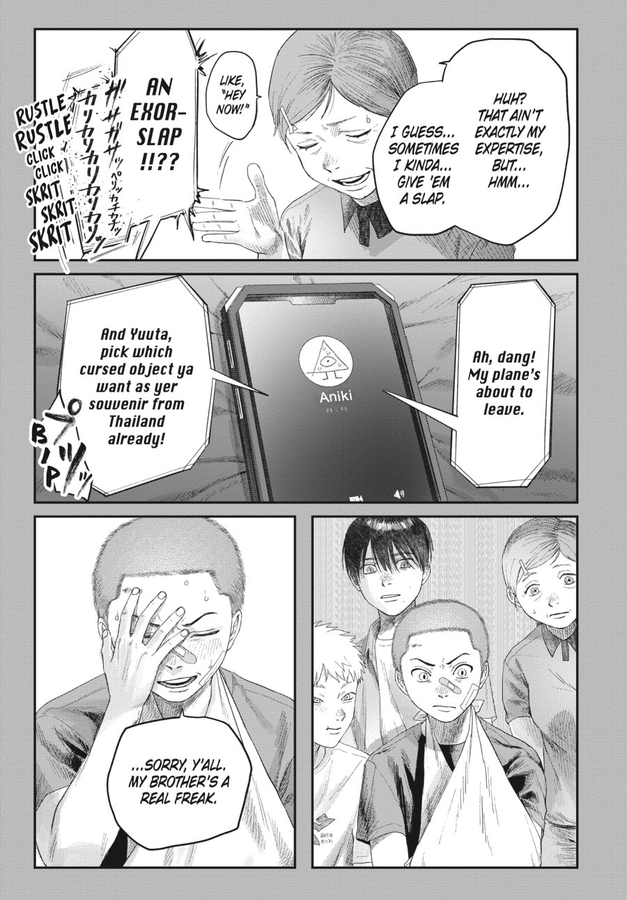 Read Hikaru ga Shinda Natsu EN Manga Online