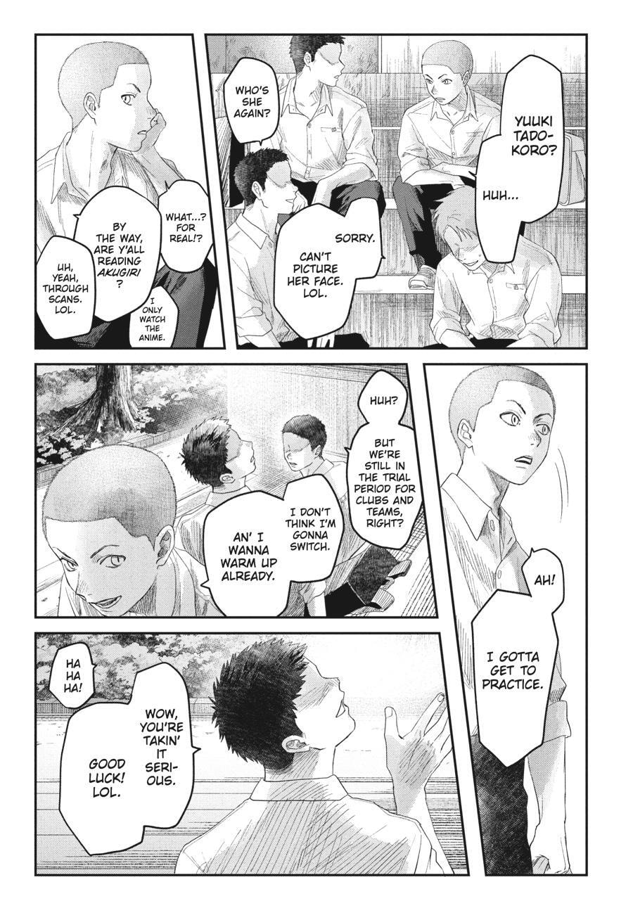 Read Hikaru ga Shinda Natsu EN Manga Online