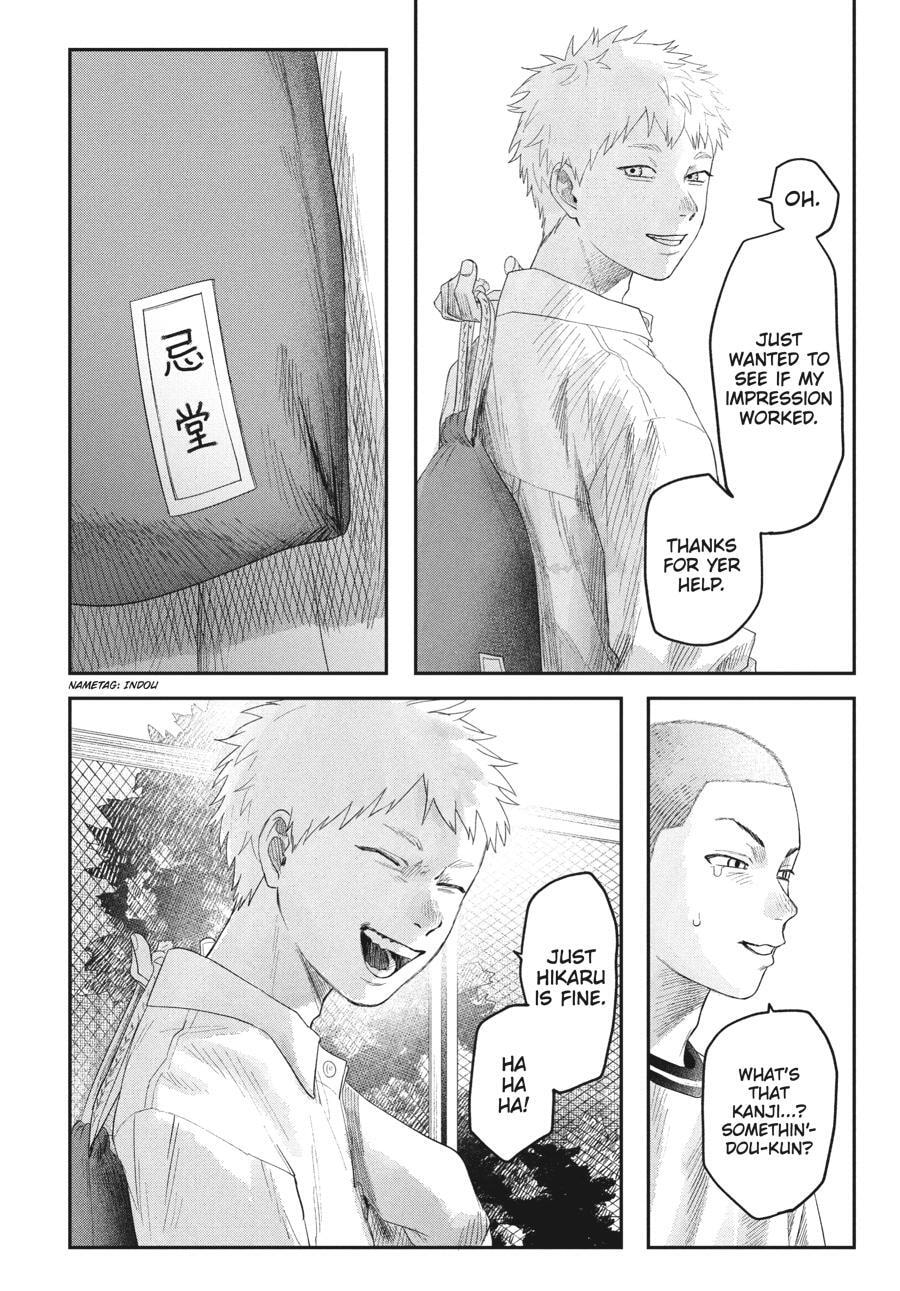 Read Hikaru ga Shinda Natsu EN Manga Online