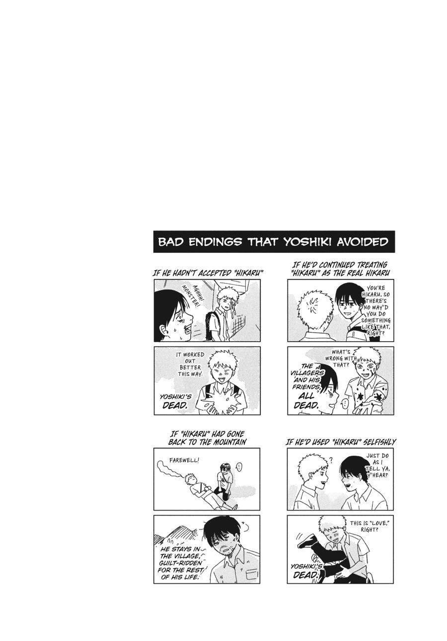 Read Hikaru ga Shinda Natsu EN Manga Online