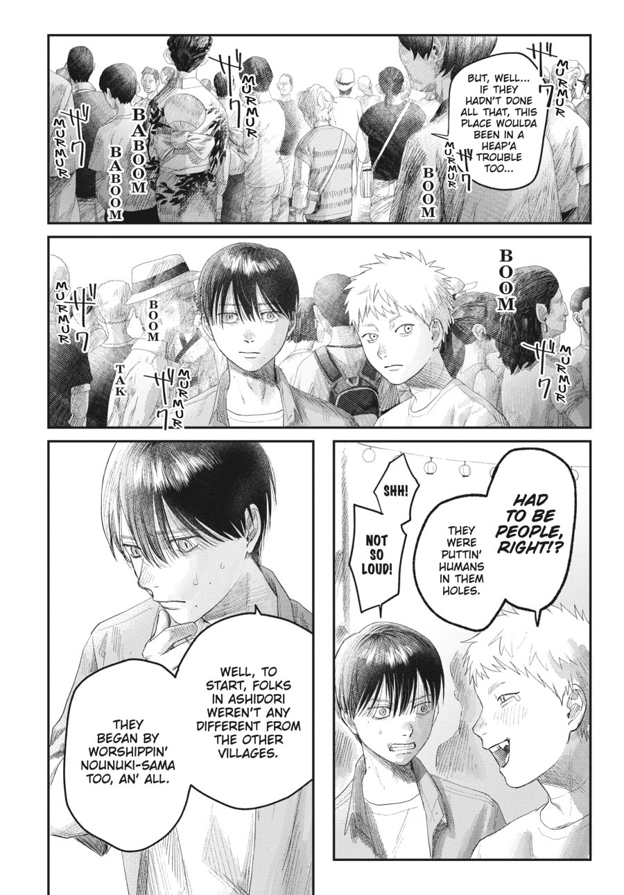 Read Hikaru ga Shinda Natsu EN Manga Online
