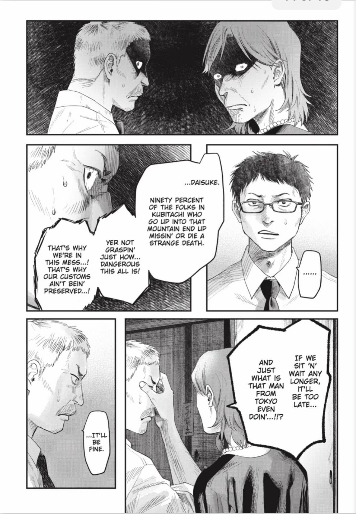 Read Hikaru ga Shinda Natsu EN Manga Online