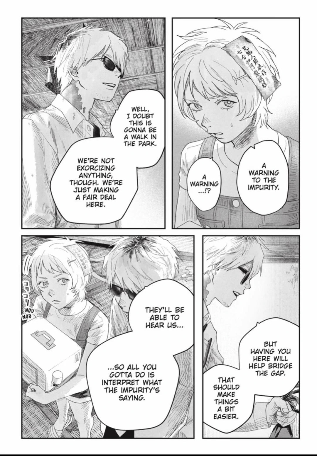 Read Hikaru ga Shinda Natsu EN Manga Online