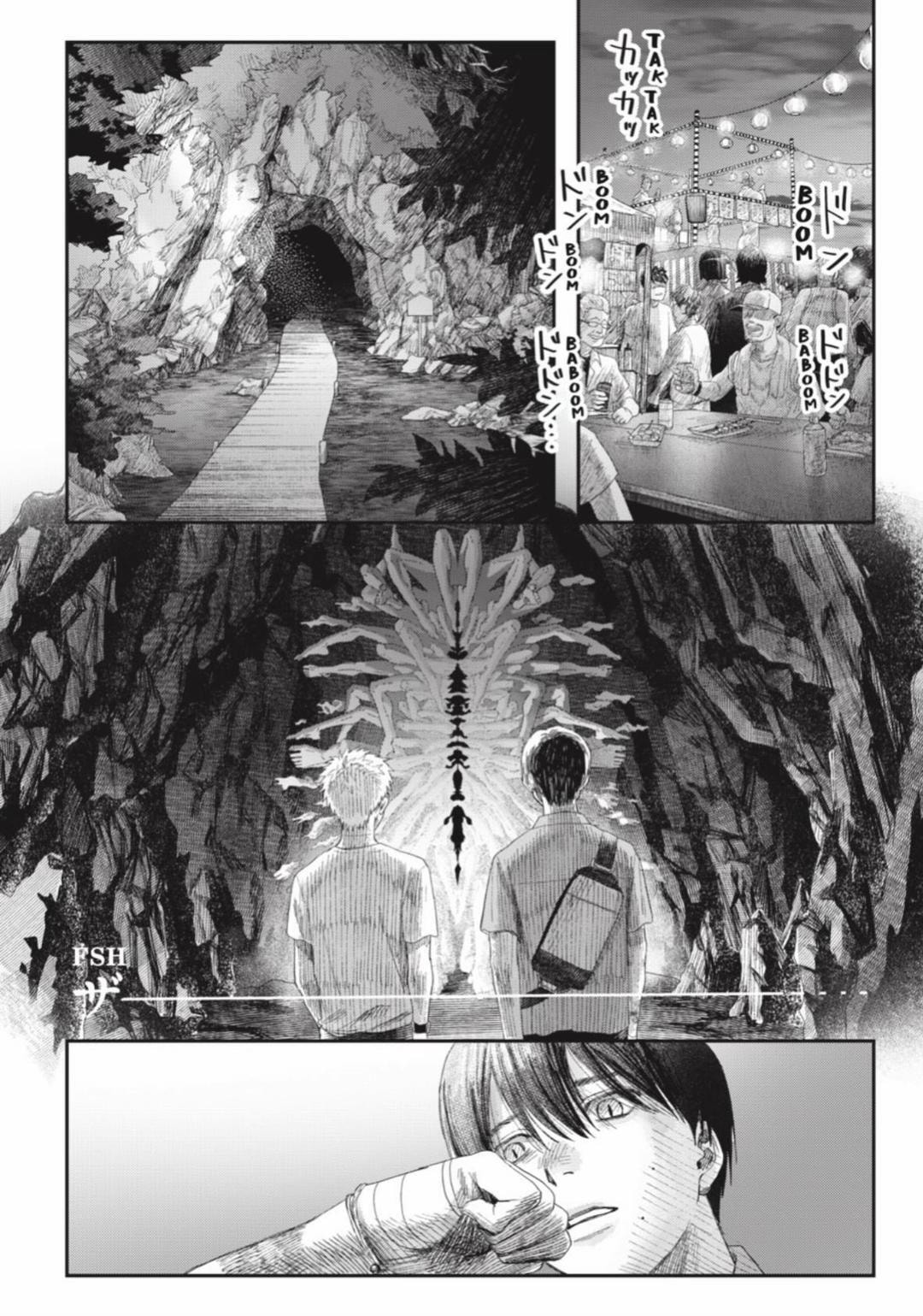 Read Hikaru ga Shinda Natsu EN Manga Online