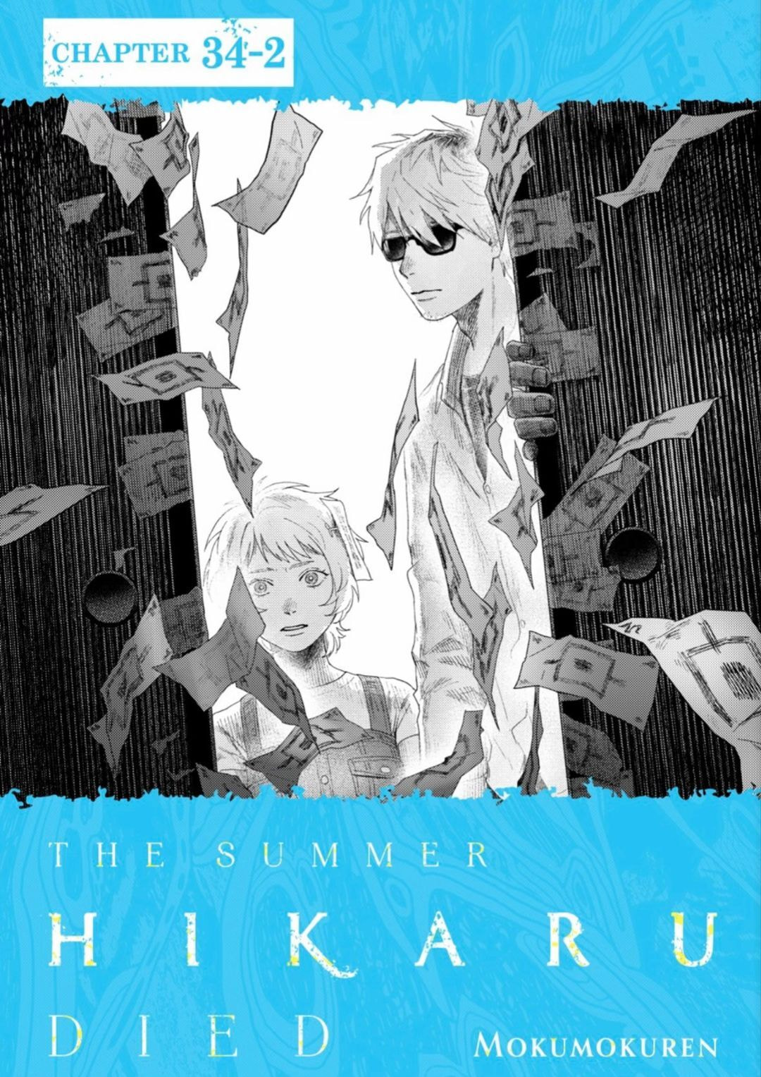 Read Hikaru ga Shinda Natsu EN Manga Online