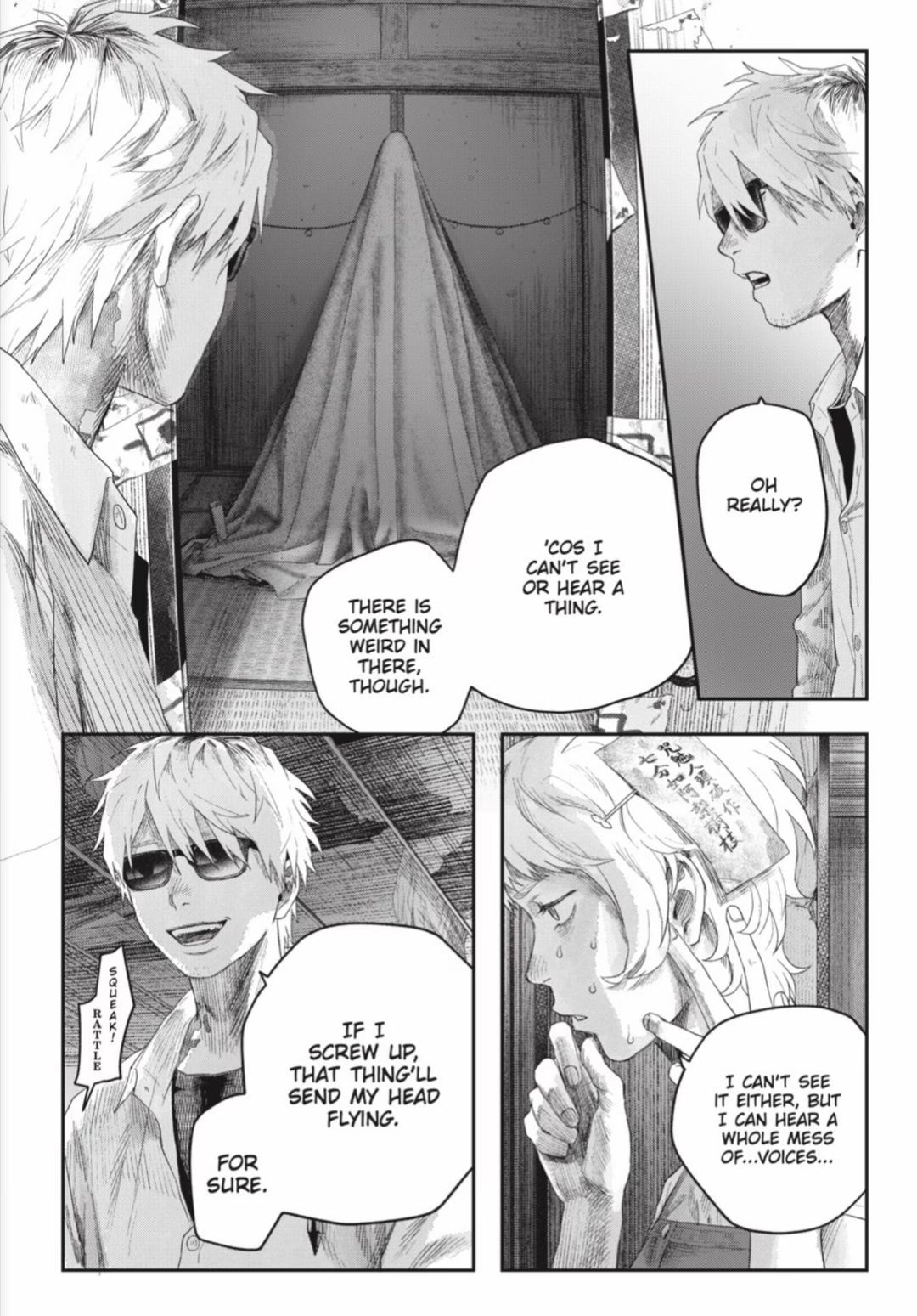 Read Hikaru ga Shinda Natsu EN Manga Online