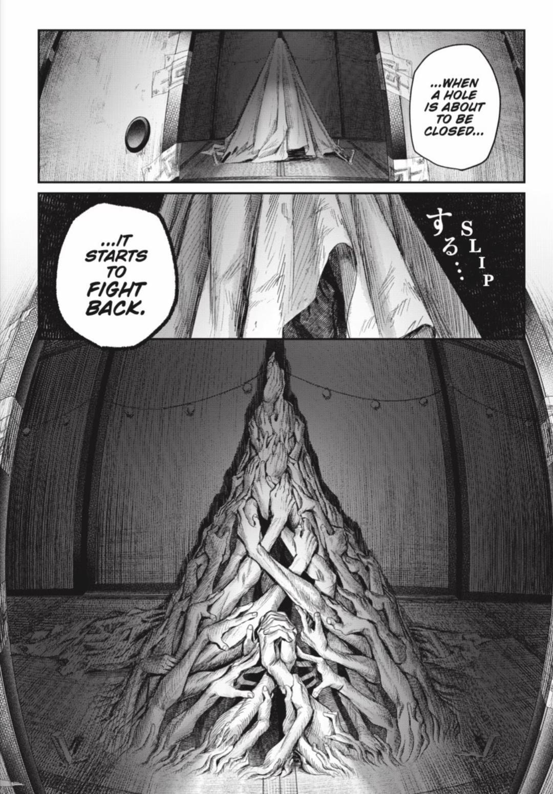 Read Hikaru ga Shinda Natsu EN Manga Online