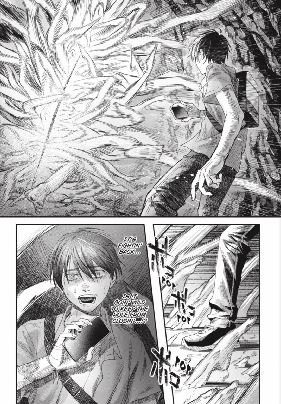 Read Hikaru ga Shinda Natsu EN Manga Online